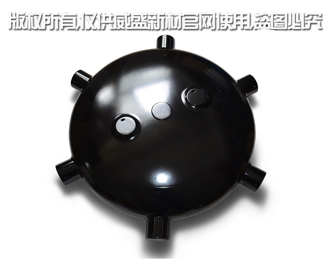 無人機