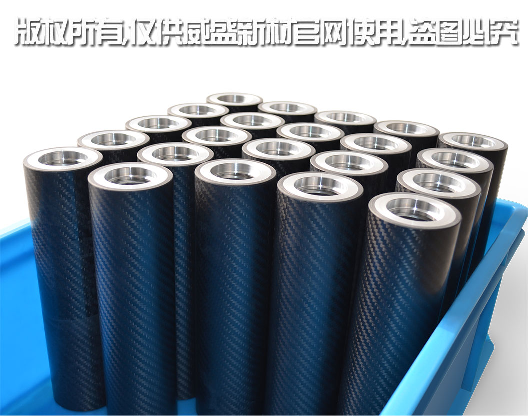 工業部件
