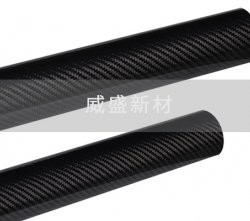 碳纖維管制作流程以及優(yōu)勢總結