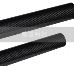 碳纖維管價(jià)格多少錢(qián)？如何定價(jià)？