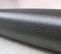 解析環氧碳纖維預浸料