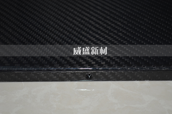 碳纖維醫療放射成像設備部件