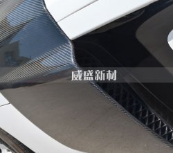 車(chē)用碳纖維材料的發(fā)展現(xiàn)狀