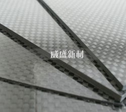 碳纖維復合材料和玻璃纖維復合材料有什么區別