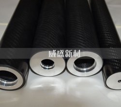 工業設備上面常用的碳纖維輥是什么產品？