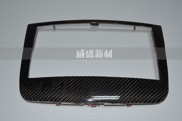 碳纖維汽車(chē)部件