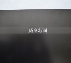 解析碳纖維醫療床板優勢