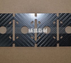  碳纖維復合材料切削加工工藝