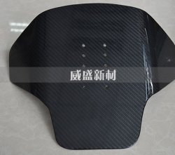 碳纖維異形件如何加工？