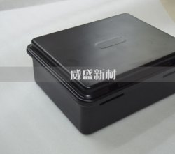 碳纖維制品用于哪些領域