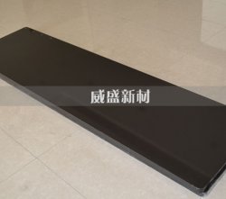 碳纖維醫療板優勢介紹