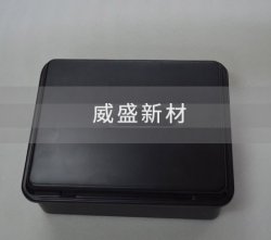 從碳纖維電池箱的應用來看汽車交通行業的發展必然性